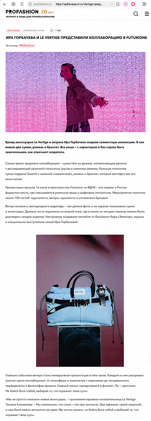 сми 10